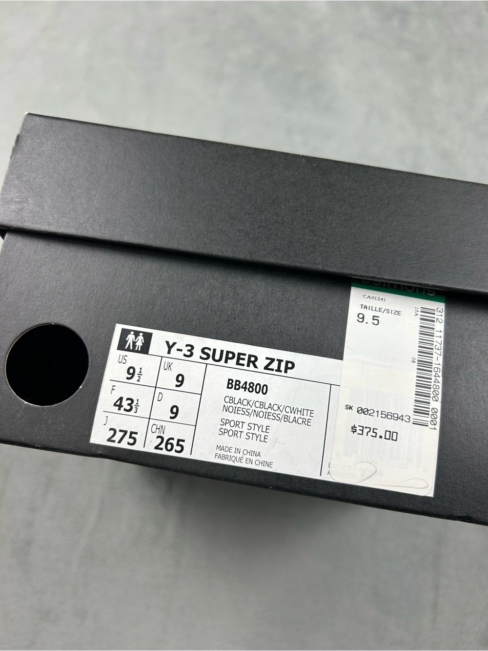 Y-3 Super Zip - Picture 9 of 10